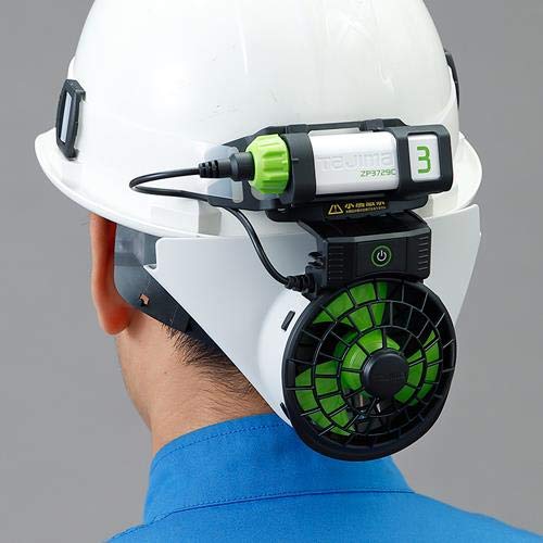 ヘルメットファン　風雅　バッテリー2個 ヘルメットファン 風雅 バッテリー2個 Amazon.co.jp: タジマ